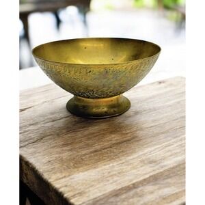 Vtg ZY India World Gift Brass Bowl Brass Floral Etched